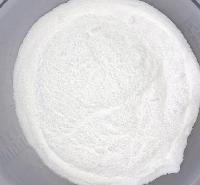 Hot Sell Calcium Stearate for Lubricant Emulsifier Stabilizer Releasing agent and Accelerant