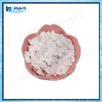 Raw Material Gabapentin Powder CAS 60142-96-3 Gabapentin