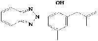 (3'-methallyl-2'- hydroxy-5'methyl phenyl) Benzotriazole