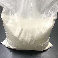 Bisoprolol fumarate 104344-23-2 USP/EP standard with favorable price