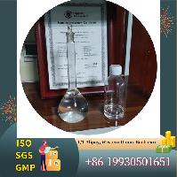 High Quality Hexanoic acid 99%CAS NO 142-62-1