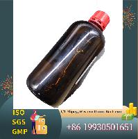 99% High Purity N-Methylformamide cas 123-39-7 with reasonable price NMF