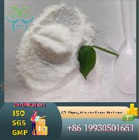 Wholesale good quality Magnesium sulfate CAS 7487-88-9