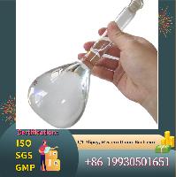 Plastificante Oily Liquid Chemical Plasticizer Dioctyl Phthalate Dop CAS 117-81-7 for PVC Manufacturer price
