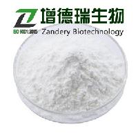 Ethyl Cyanoglyoxylate-2-Oxime