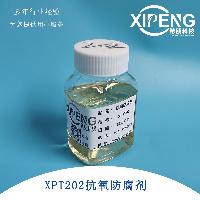 Accelerator ZDTP XPT202 Antioxidant and Corrosion Inhibitor