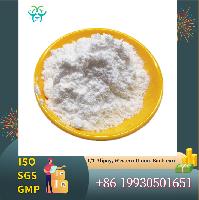 Good purity Piperine CAS 94-62-2