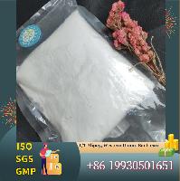 Factory supply High quality nicosulfuron CAS No. 111991-09-4