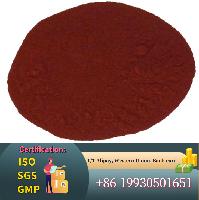 Manufactory povidone iodine usp pvp iodine powder Cas 25655-41-8