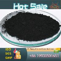 China Factory Supplier Amido Black 10B cas 1064-48-8 with Best Price