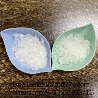 injection Ceftiofur sodium powder CAS104010-37-9 for animal