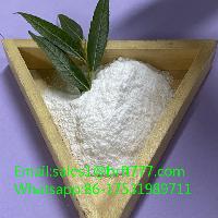 Fladrafinil Poudre - CRL-40941 - CAS 90212-80-9 - Pureté ≥98% - 10 Grammes - Pour Recherche Et Analyse