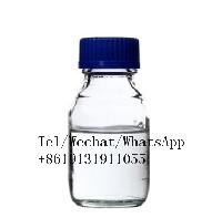 1, 4-dihydroxybutane