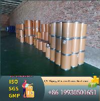 Factory supply L-asparagine Cas 70-47-3 from China