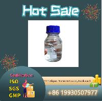 High purity Valerophenone with market hot sale
