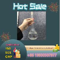 Factory supply 99%Valerophenone CAS 1009-14-9 with fast delivery