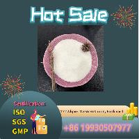 Factroy hot selling high purity Anthraquinone CAS 84-65-1