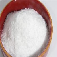 Hot Selling Purity 99% Cas 2482-00-0 Agmatine sulfate in stock
