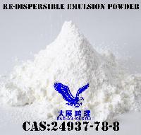 Re-dispersible Emulsion Powder (VAC/E)
