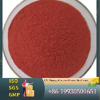 lovastatin Cas 75330-75-5 from China