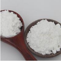 Medical grade I3C Indole-3-methanol powder 99% indole-3-carbinol CAS NO.700-06-1