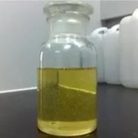 Manufacturers, high quality and low price 2,3-Dichloro-5-(trifluoromethyl)pyridine 69045-84-7
