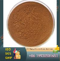 Rhynchophylline Cas 76-66-4 from China