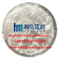 Vardenafil hydrochloride CAS 224785-91-5