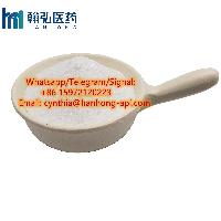 Pharmaceutical Hydroxychloroquine sulfate CAS 747-36-4 Whatsapp: +86 15972120223