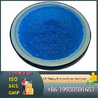 Copper sulfate pentahydrate CAS 7758-99-8