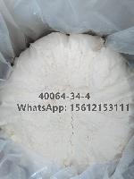 4-Piperidone Hydrochloride Monohydrate 40064-34-4
