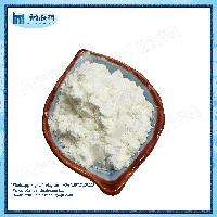 Bulk Price Quinine sulfate dihydrate CAS 6119-70-6