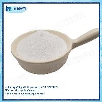 High Purity Hexahydroisonicotinamide