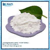 Factory Supply Cysteamine hydrochloride Whatsapp: +8615972120223