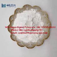 Nitazoxanide CAS 55981-09-4 Whatsapp/Signal/Telegram: +86 15972120223