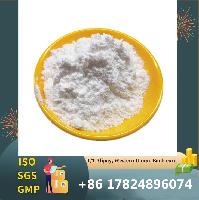 Factory supply quinoxyfen CAS 124495-18-7 from China