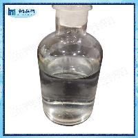 Pharmaceutical raw materials organic synthesis of medicine 99% purity (2-Bromoethyl)benzene 103-63-9