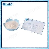 Best price powder Cas 40064-34-4 4,4-Piperidinediol hydrochloride