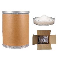 High Quality Uridine Powder CAS 58-96-8 the best price