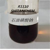Sulfonic acids, petroleum, sodium salts T702  