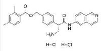 Netarsudil  hydrochloride  