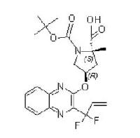 (2S,4R)-1-tert-butyl 2-methyl 4-((3-(1,1-difluoroallyl)quinoxalin-2-yl)oxy)pyrrolidine-1,2-dicarboxylate  