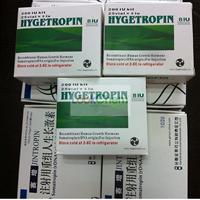 Hygetropin  