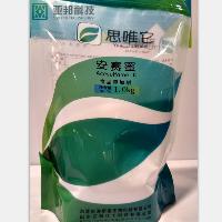 Supply Sweetener Acesulfame-k CAS No.55589-62-3