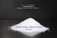 Hydroxypropyl Methyl Cellulose HPMC Powder Additives act as Gypsum Joint Fillers Additives
