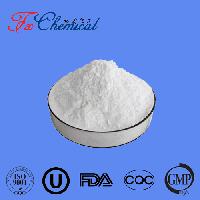 Factory best price Sulfamethazine Cas 57-68-1 with top quality