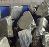 iron pyrite ore