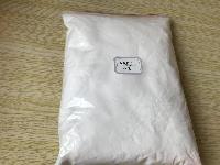 2-Acrylamide-2-methylpropane sulfonic acid(AMPS) CAS:15214-89-8