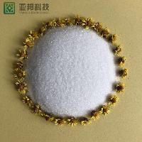 Supply High Quality Acesulfame potassium with low price