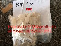 Factory direct sales EB high purity 99.9% online shop